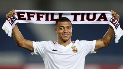 Leeds United have signed French defender Melvin Bard on loan from Nice, with the left-back expressing his excitement to...