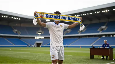 Leeds United Transfer News: Suzuki on Radar as Meslier Departs